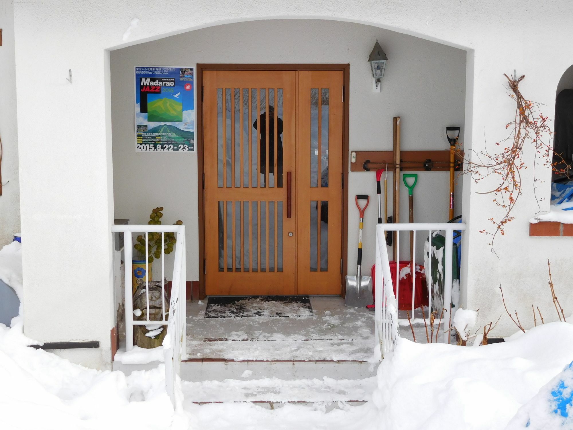 Madarao Elm Pension Iiyama Luaran gambar